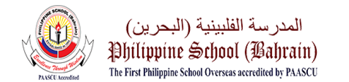 Philippine School Bahrain | Find the Top 10 Schools in Bahrain - WeTeach